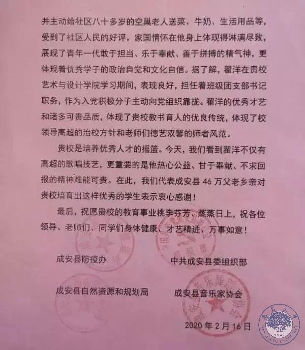 7225ad0e0aea48308322d251b75bf30f.jpg 7225ad0e0aea48308322d251b75bf30f.jpg