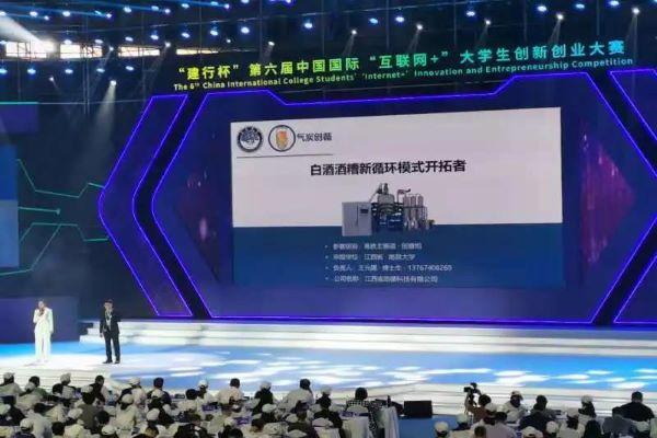 0b76678d90044a78ba680dd5208a3d61.jpg 2.jpg