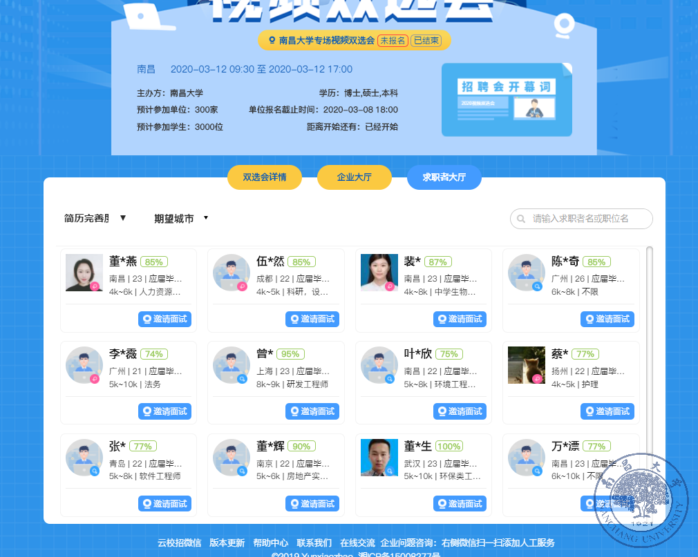 cf9a930d6ba24bd2b5ae52abf5a28995.png cf9a930d6ba24bd2b5ae52abf5a28995.png