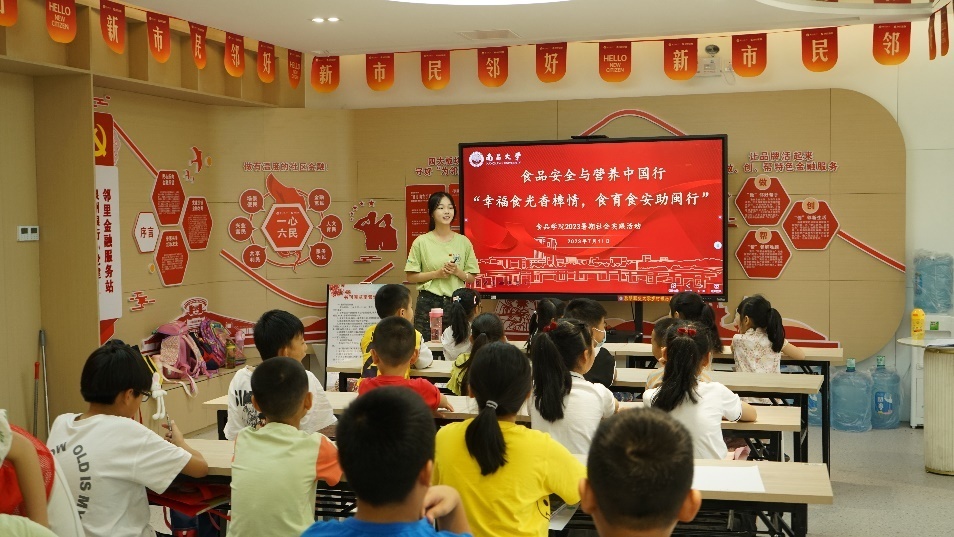 圖片2.png?x-oss-process=style/w10