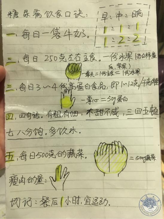 4805097423704391935d22cb53a66508.jpg 4805097423704391935d22cb53a66508.jpg