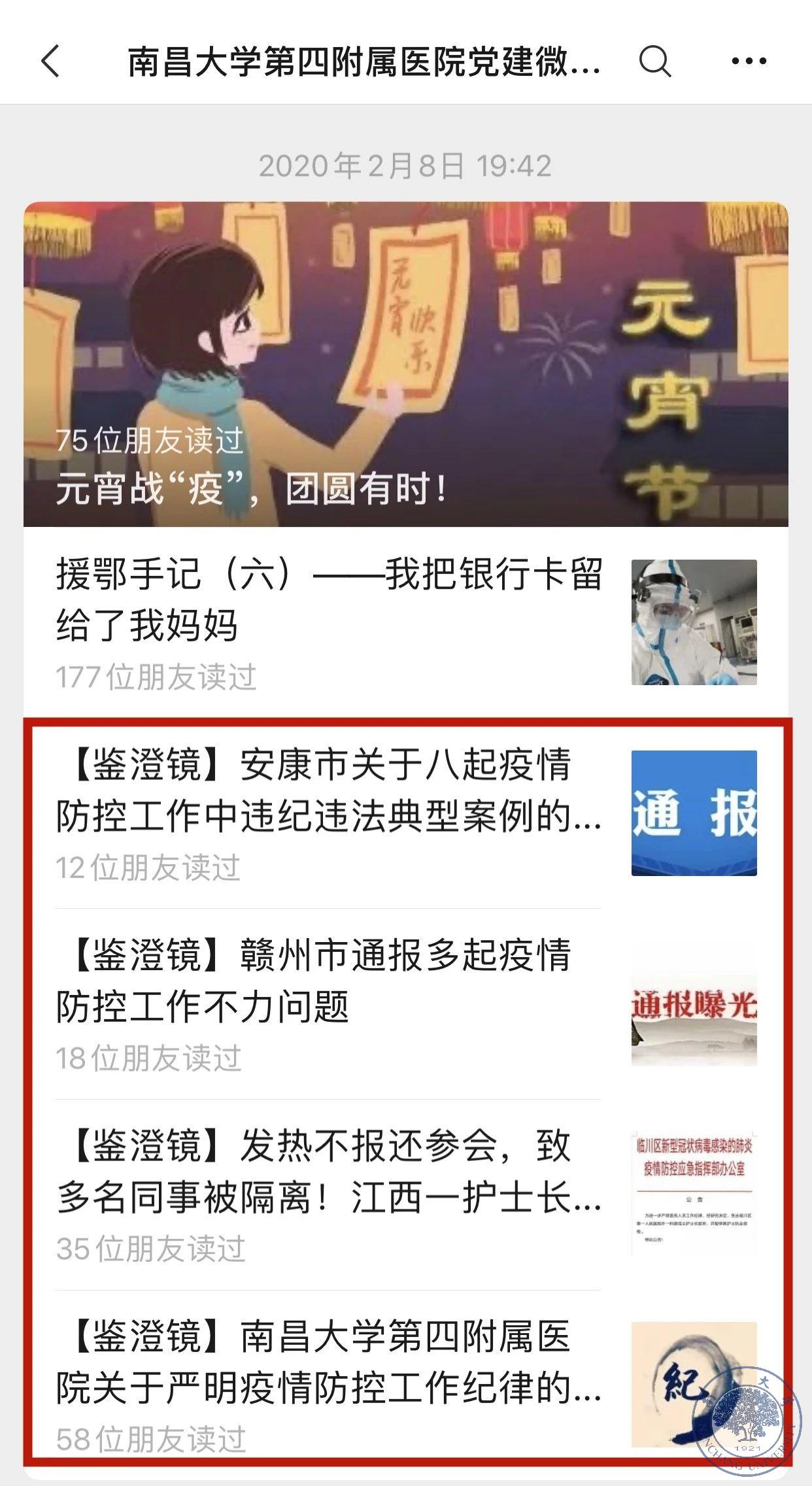 a1fe53ee20534267a46a40679e000a6e.jpg a1fe53ee20534267a46a40679e000a6e.jpg