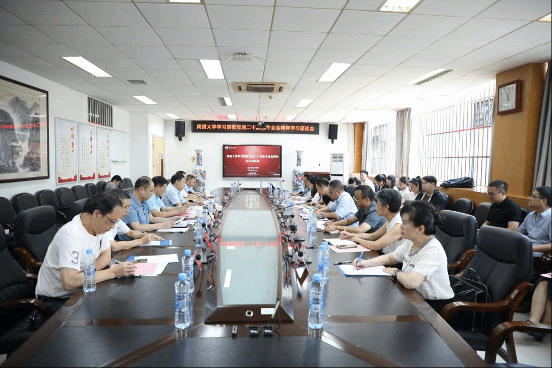 194499e597fa42139e1c9dbda6fa8675.png 194499e597fa42139e1c9dbda6fa8675.png