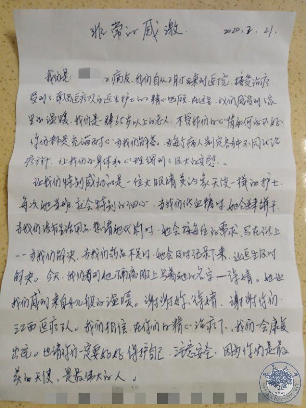 68843f1f350e4aeba2effbf653c0d95b.jpg 68843f1f350e4aeba2effbf653c0d95b.jpg